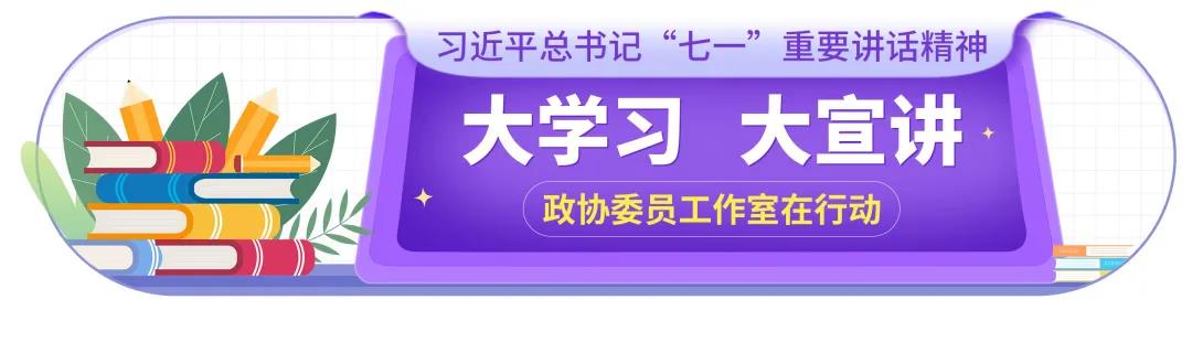 微信图片_20210804001715.jpg