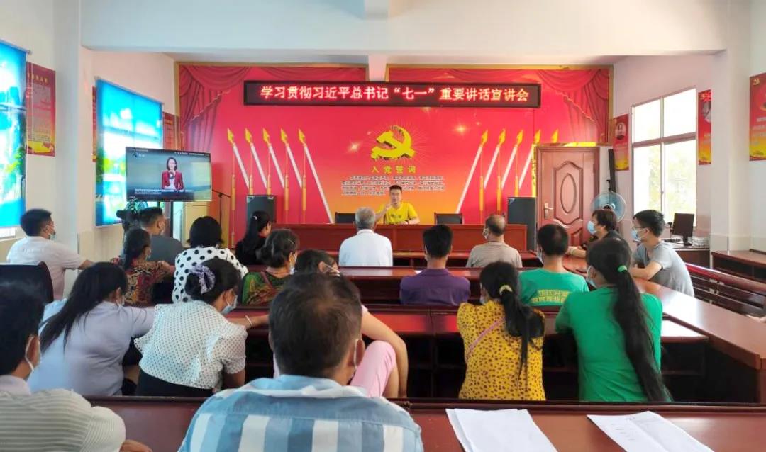 微信图片_20210804001722.jpg