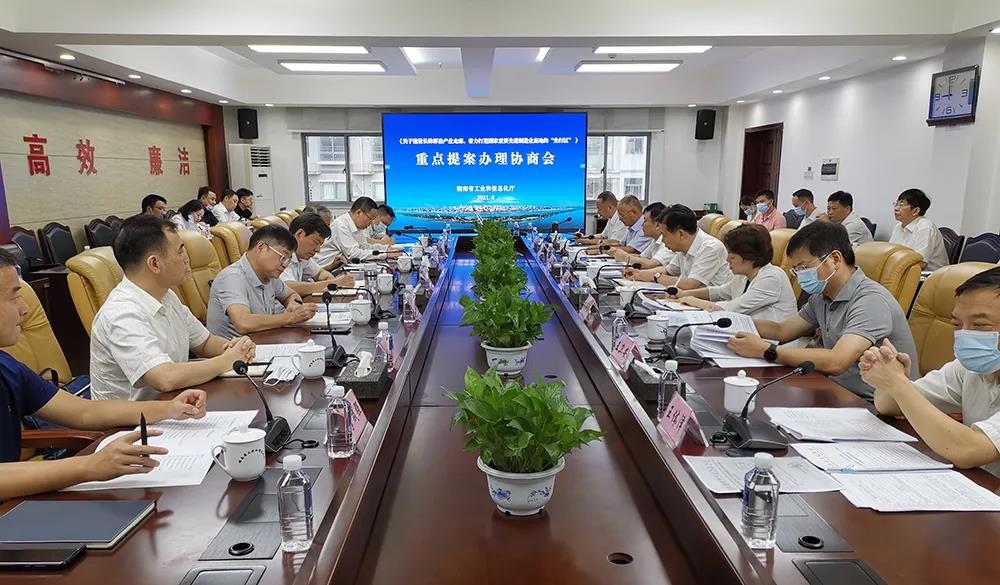 微信图片_20210828224338.jpg
