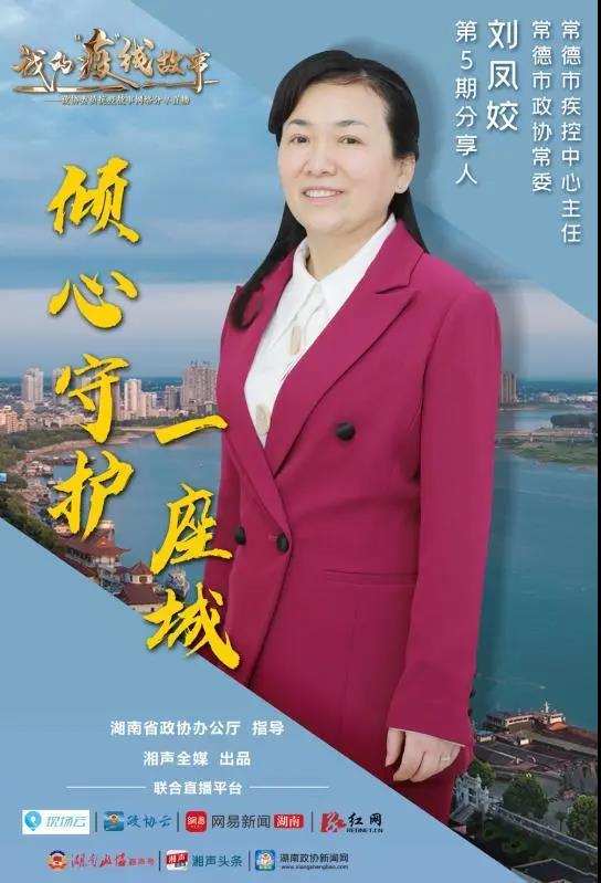 微信图片_20200409084745.jpg