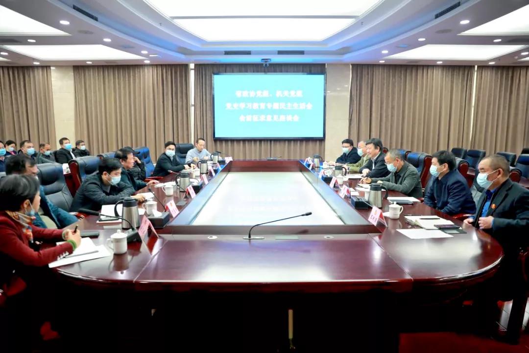 微信图片_20220108104438.jpg