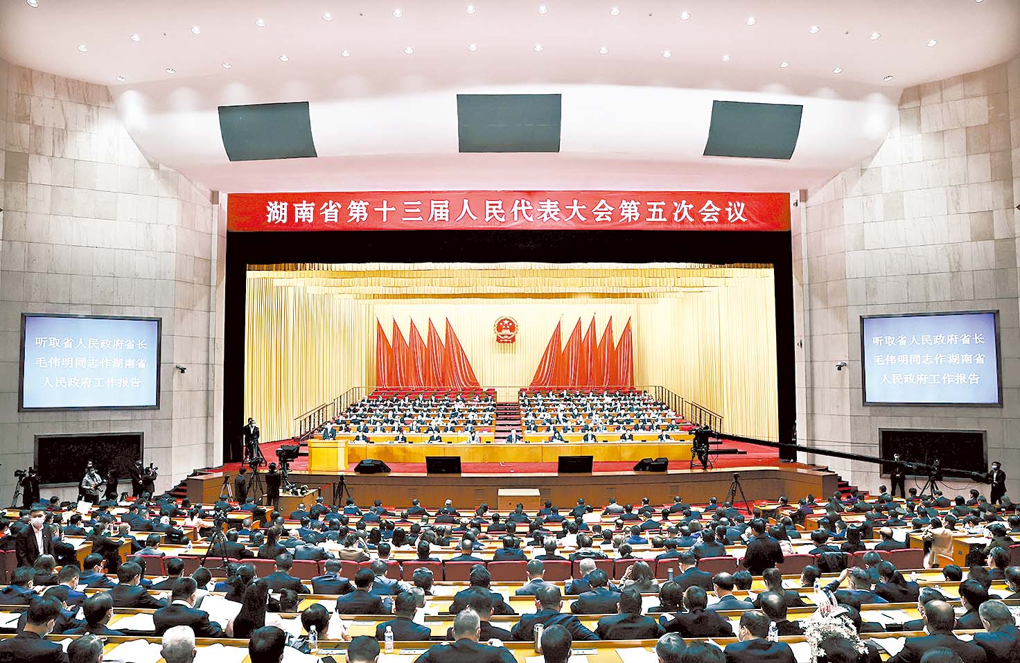 人大开幕.jpg