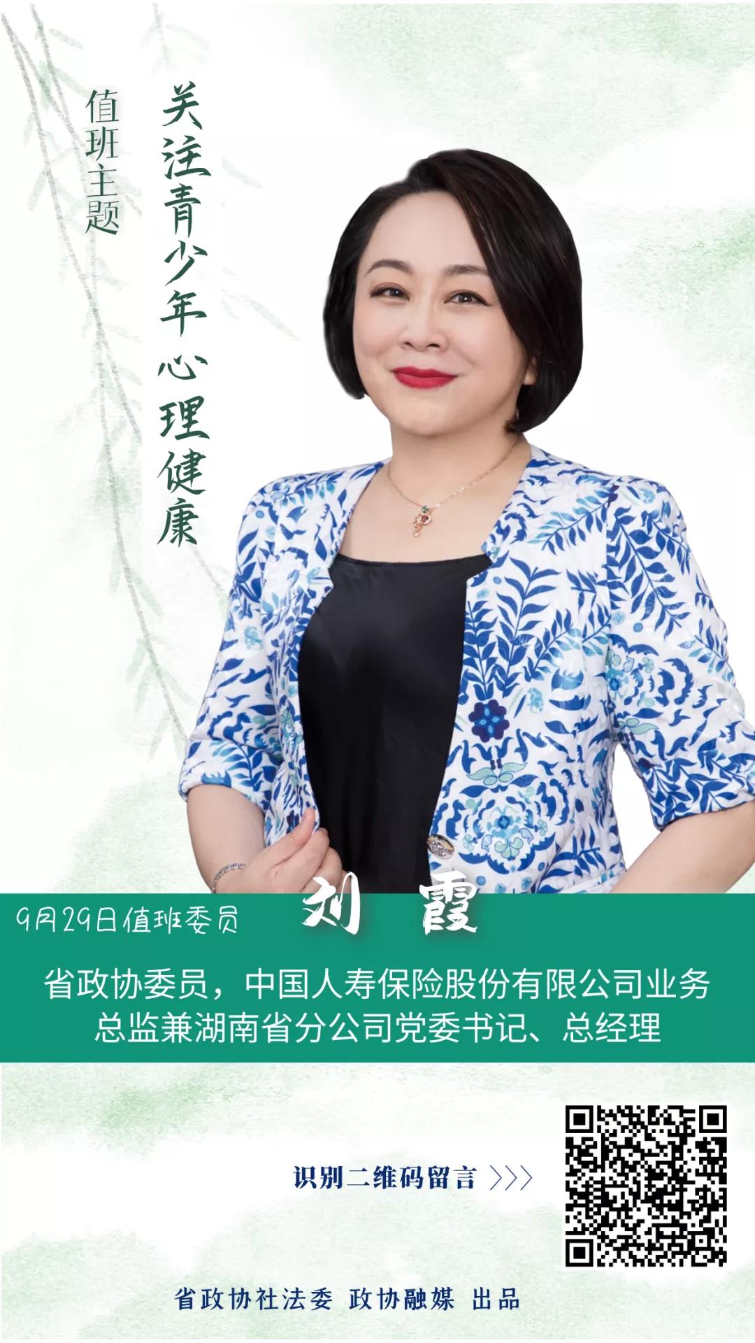 微信图片_20210928220521.jpg