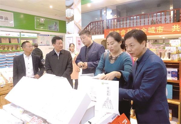 浏阳市政协-2.jpg