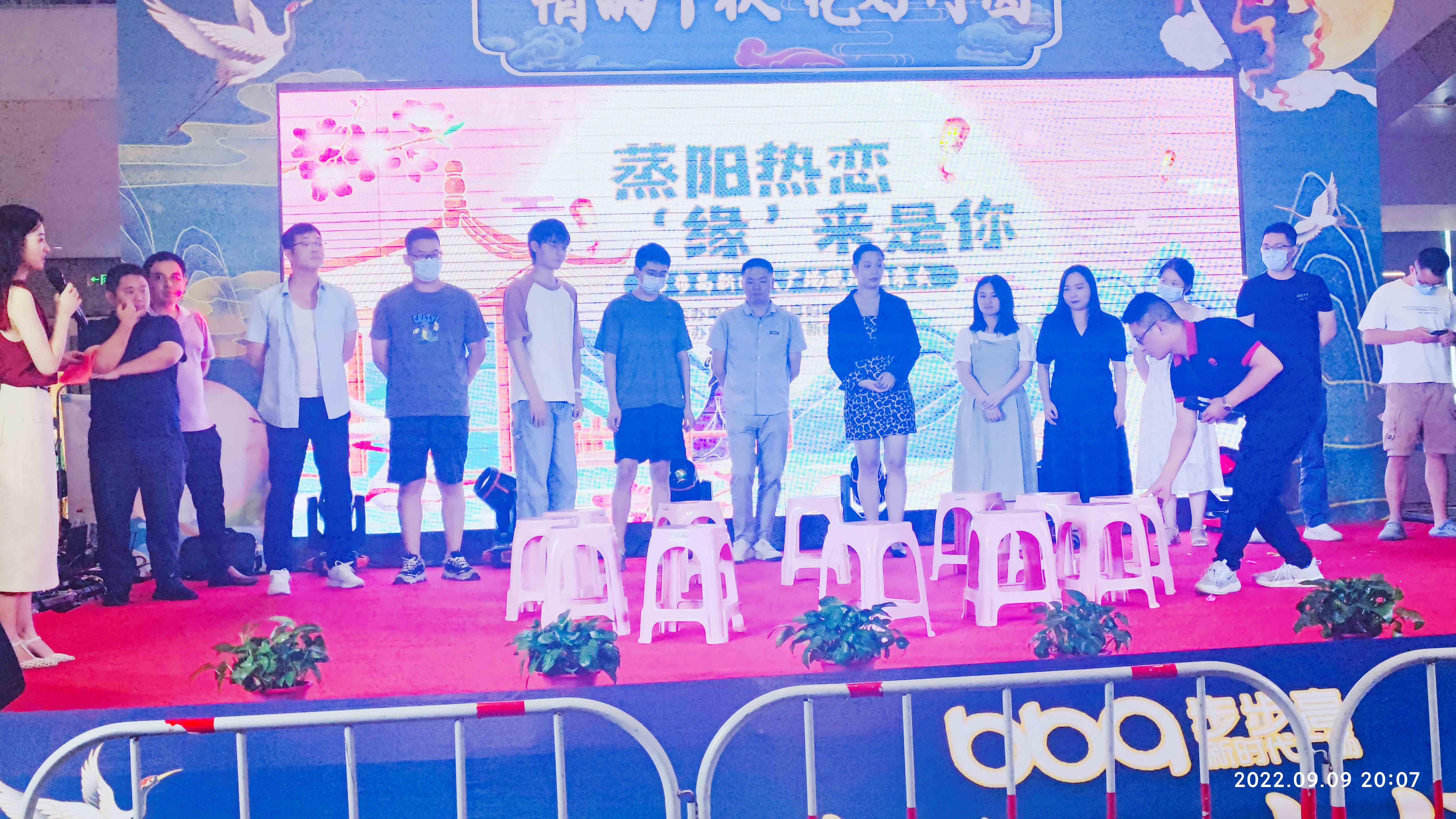 衡阳县妇联.jpg