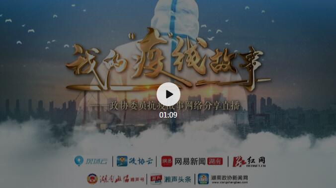 QQ截图20200409085003.jpg