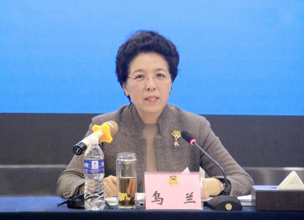 乌兰.jpg