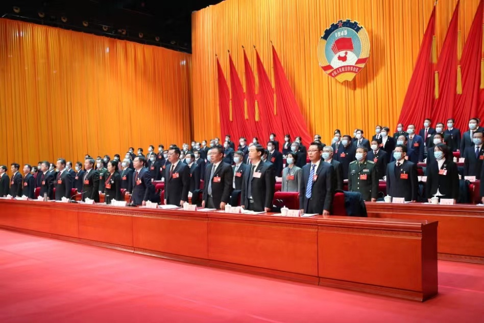 益阳市政协七届一次会议开幕.jpg
