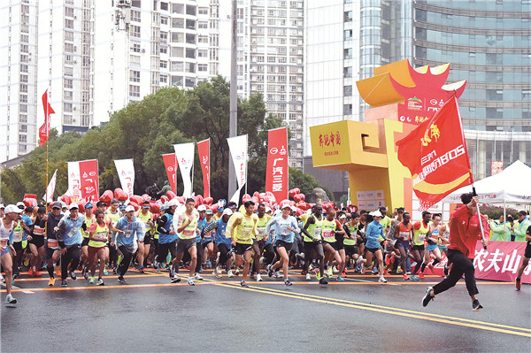 体育局李平6.jpg