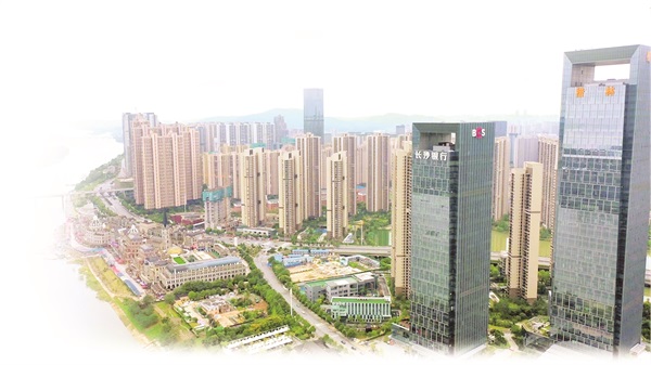 长沙银行2.jpg
