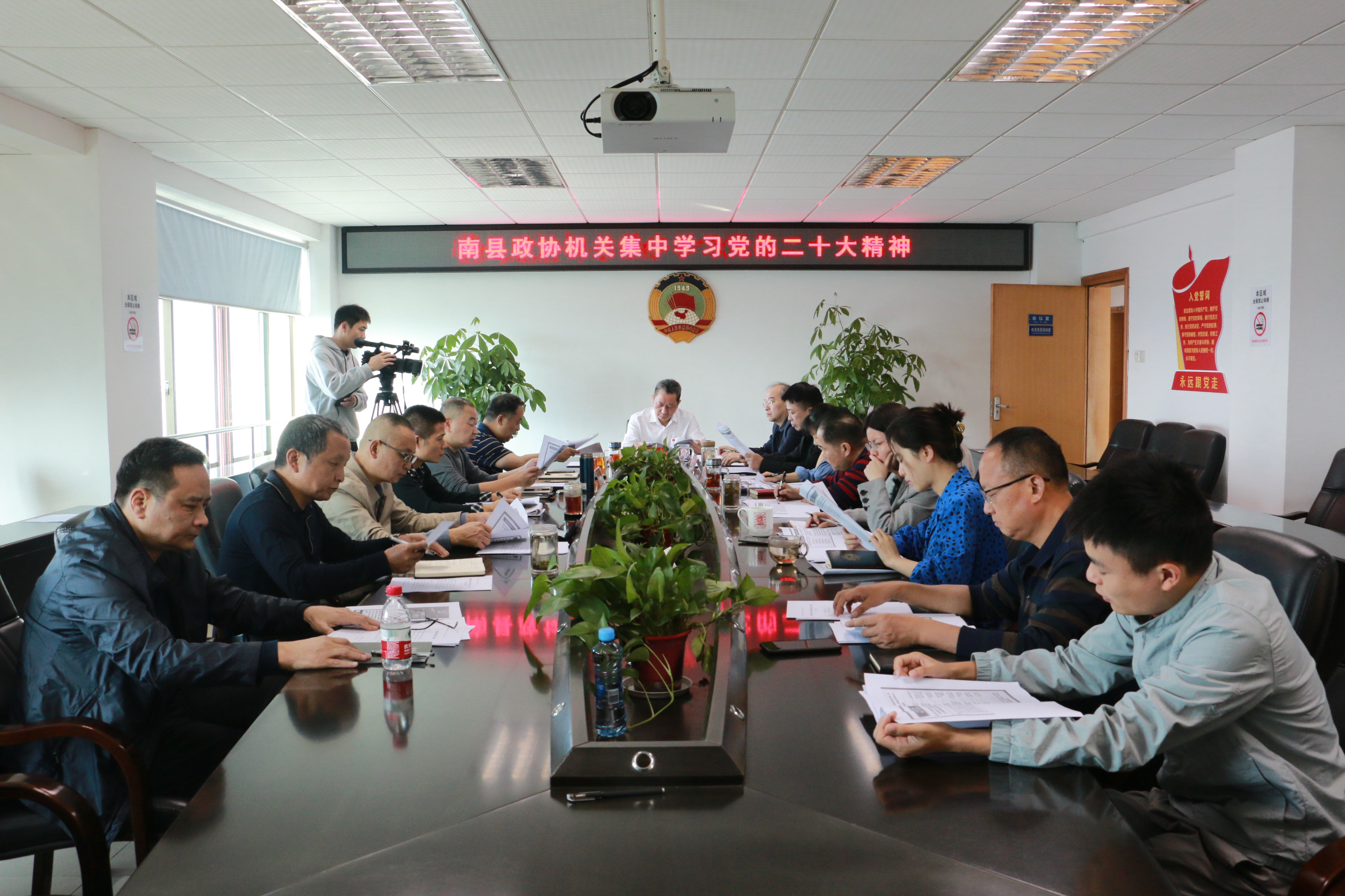 微信图片_20221021084928.jpg
