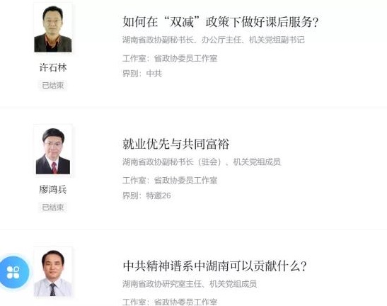 微信图片_20220106102703.jpg