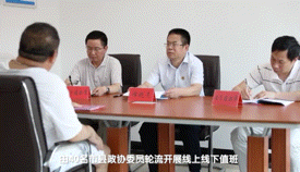 政协驻临武县工业园区委员工作室.GIF