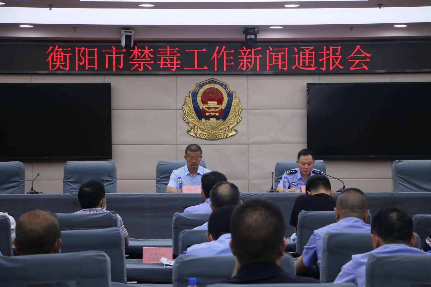 图片7.png