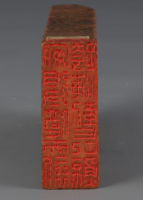 “芳草之地  红满潇湘——湖南省博物馆馆藏革命文物专题展”重磅展出782.png