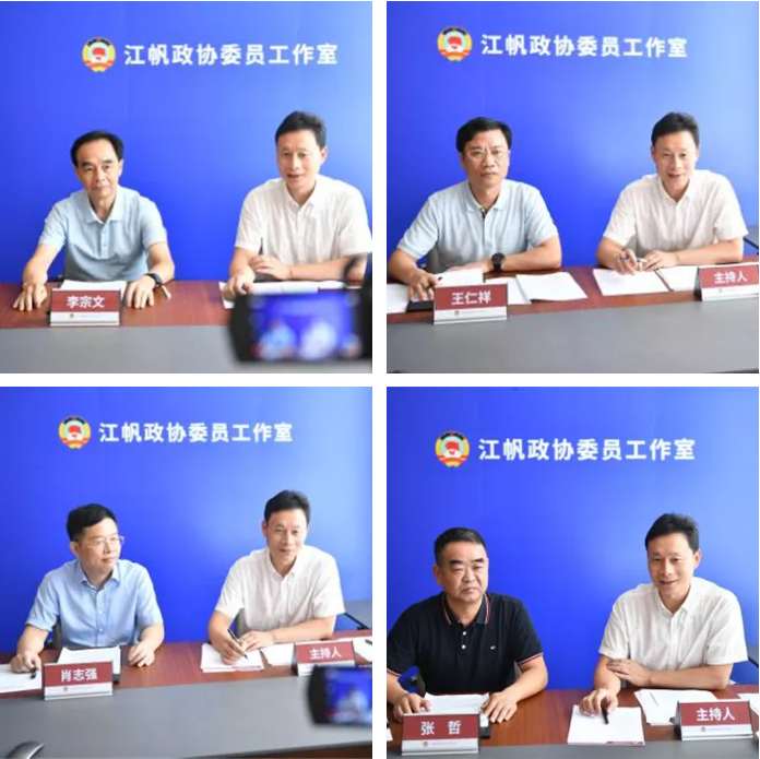微信截图_20210918222951.png