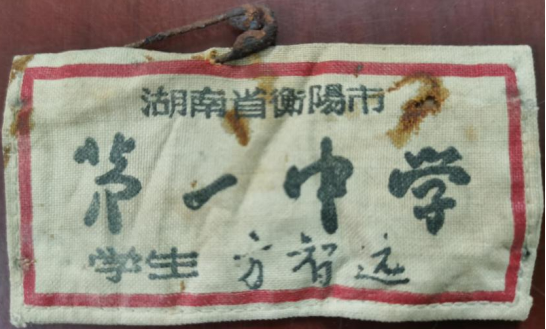 微信图片_20210611185718.png
