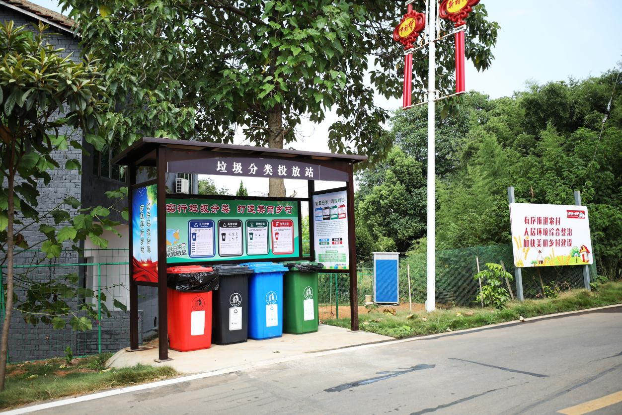 图片4.png
