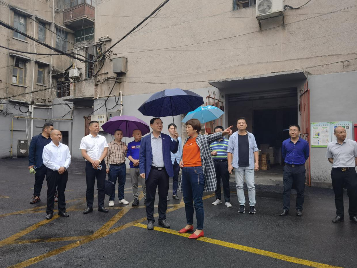 益阳市郭峰委员工作室.png