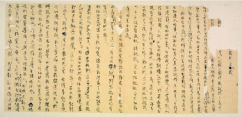 “芳草之地  红满潇湘——湖南省博物馆馆藏革命文物专题展”重磅展出1419.png