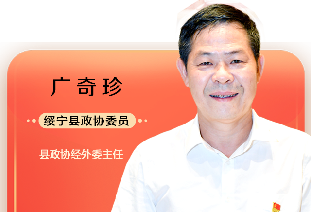 微信图片_20210730094721.png
