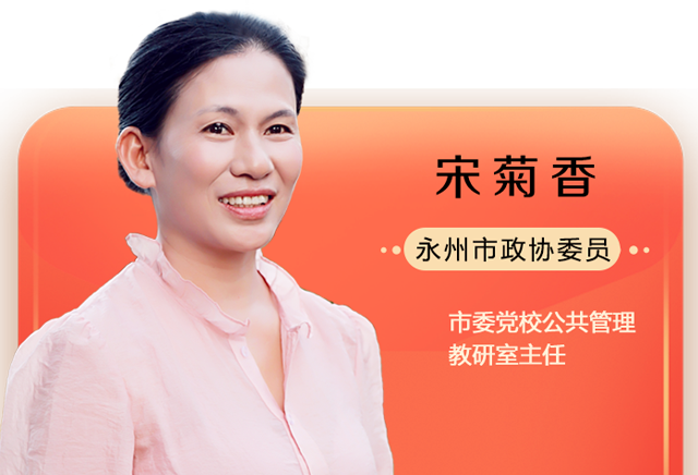 微信图片_20210730094715.png