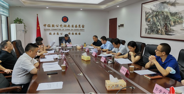 图片7.png