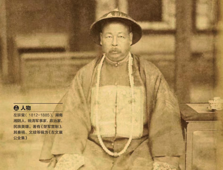 湖南政协新闻网
