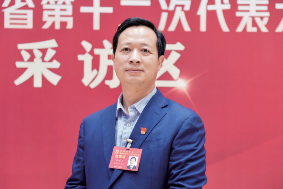 湖南政协新闻网