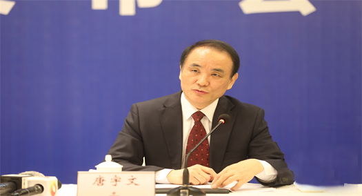 湖南政协新闻网