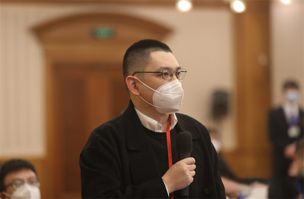 湖南政协新闻网