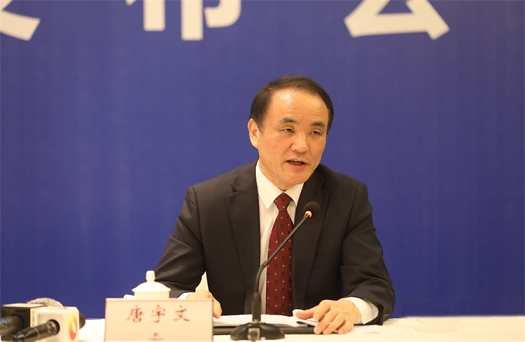 湖南政协新闻网