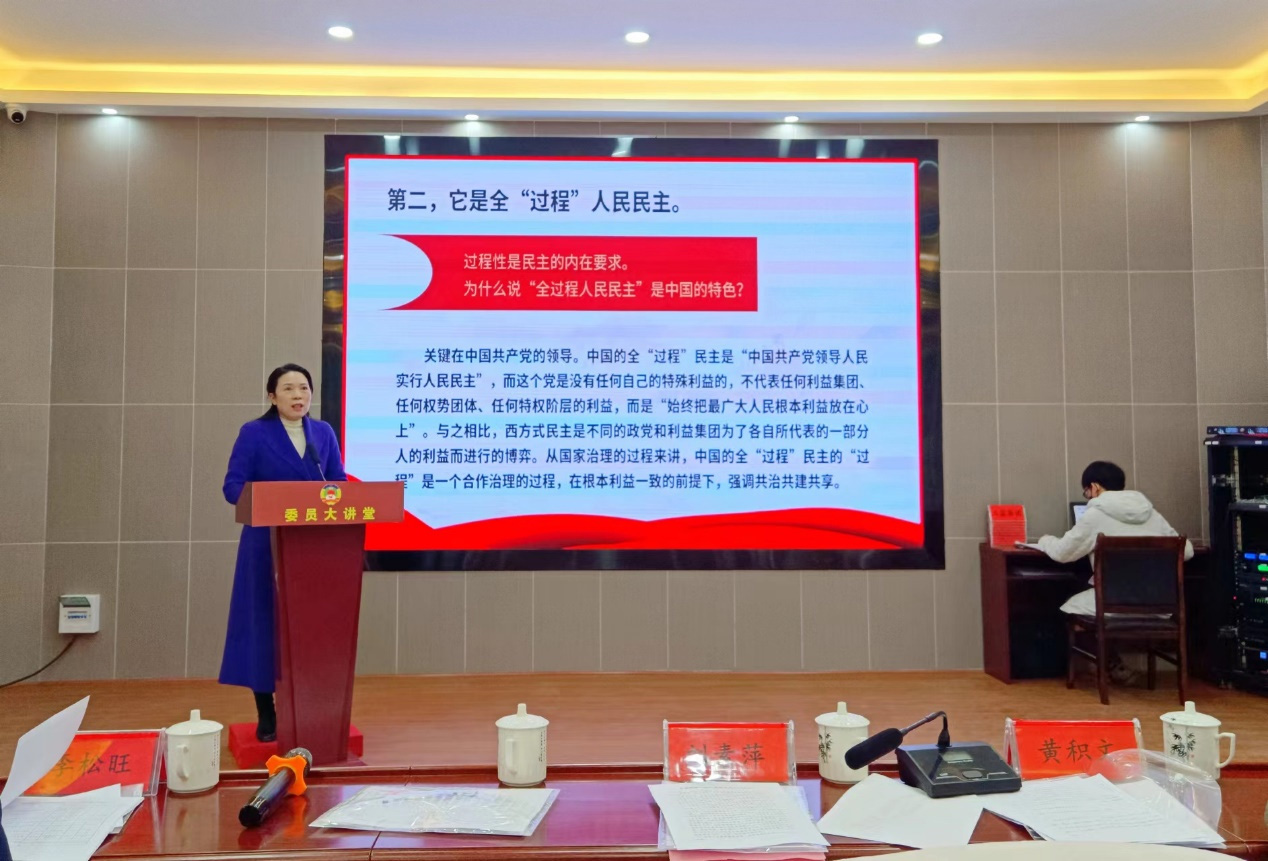 湖南政协新闻网 湖南政协新闻网