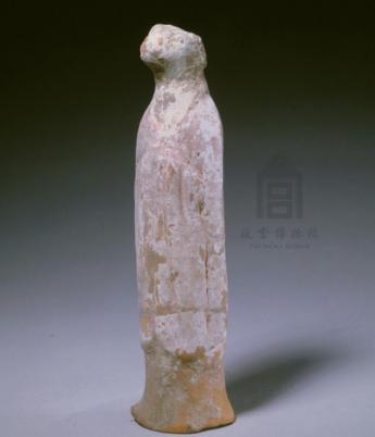 湖南政协新闻网