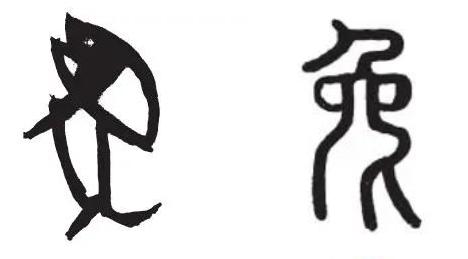 湖南政协新闻网