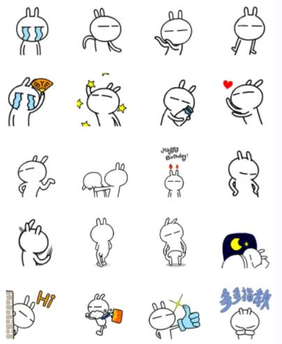 湖南政协新闻网