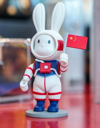 湖南政协新闻网