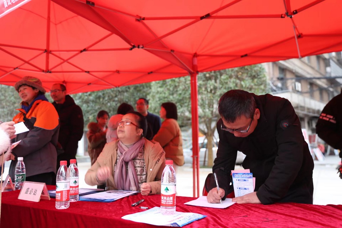 湖南政协新闻网