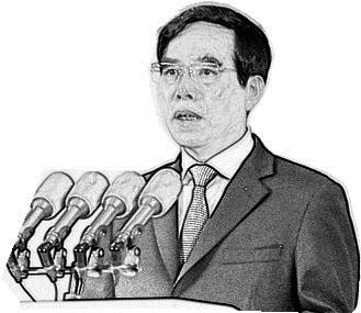 湖南政协新闻网