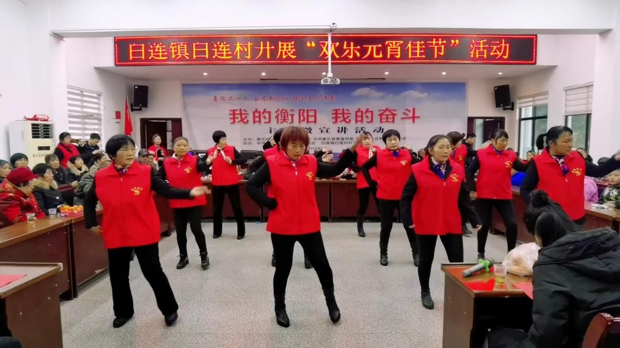 湖南政协新闻网