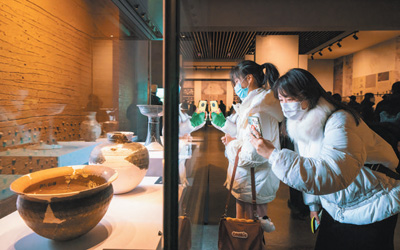 湖南政协新闻网