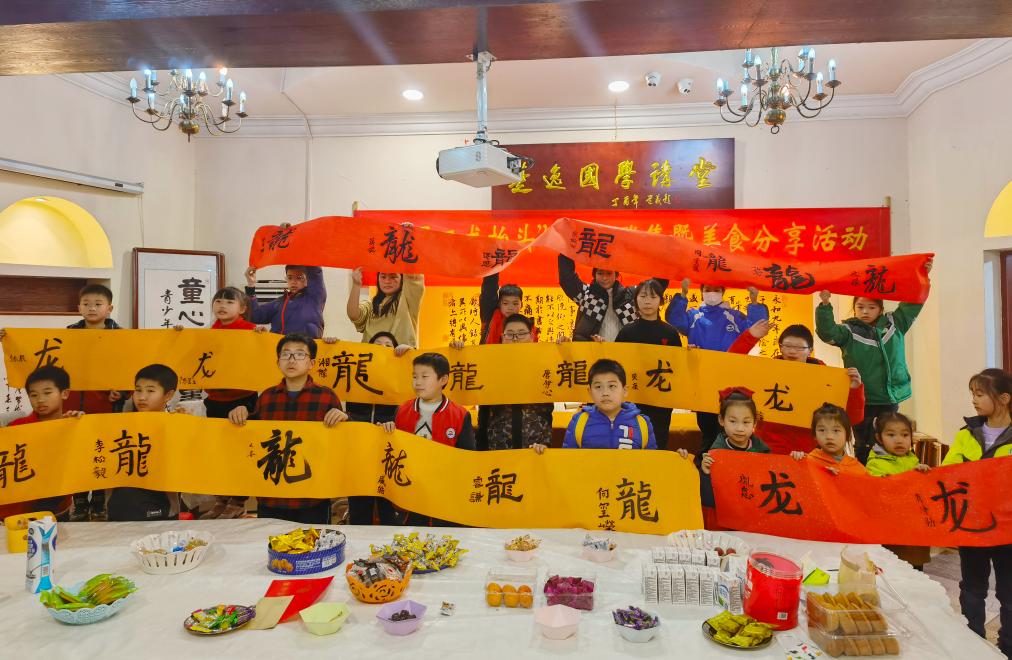 湖南政协新闻网 湖南政协新闻网