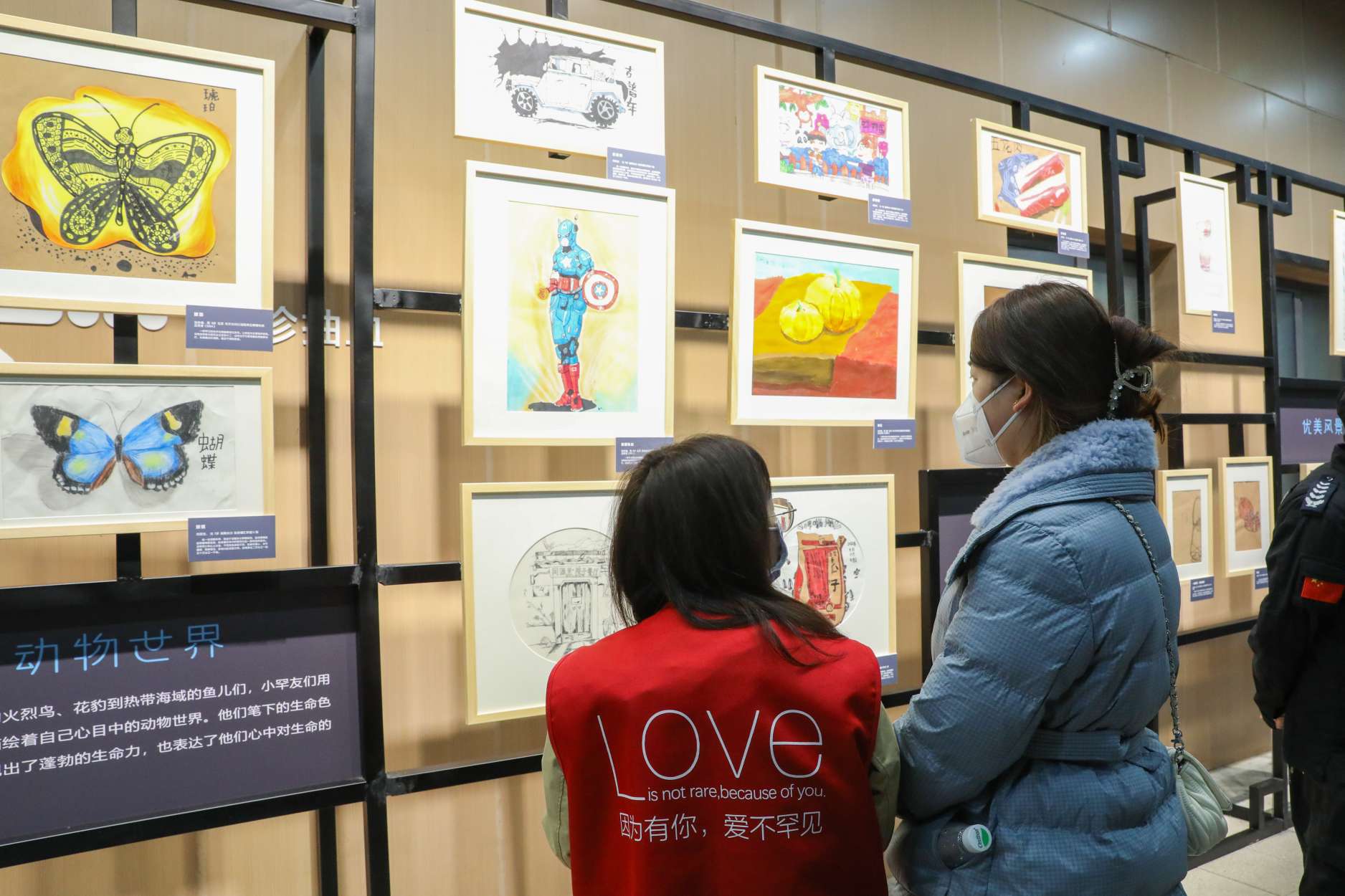 湖南政协新闻网 湖南政协新闻网