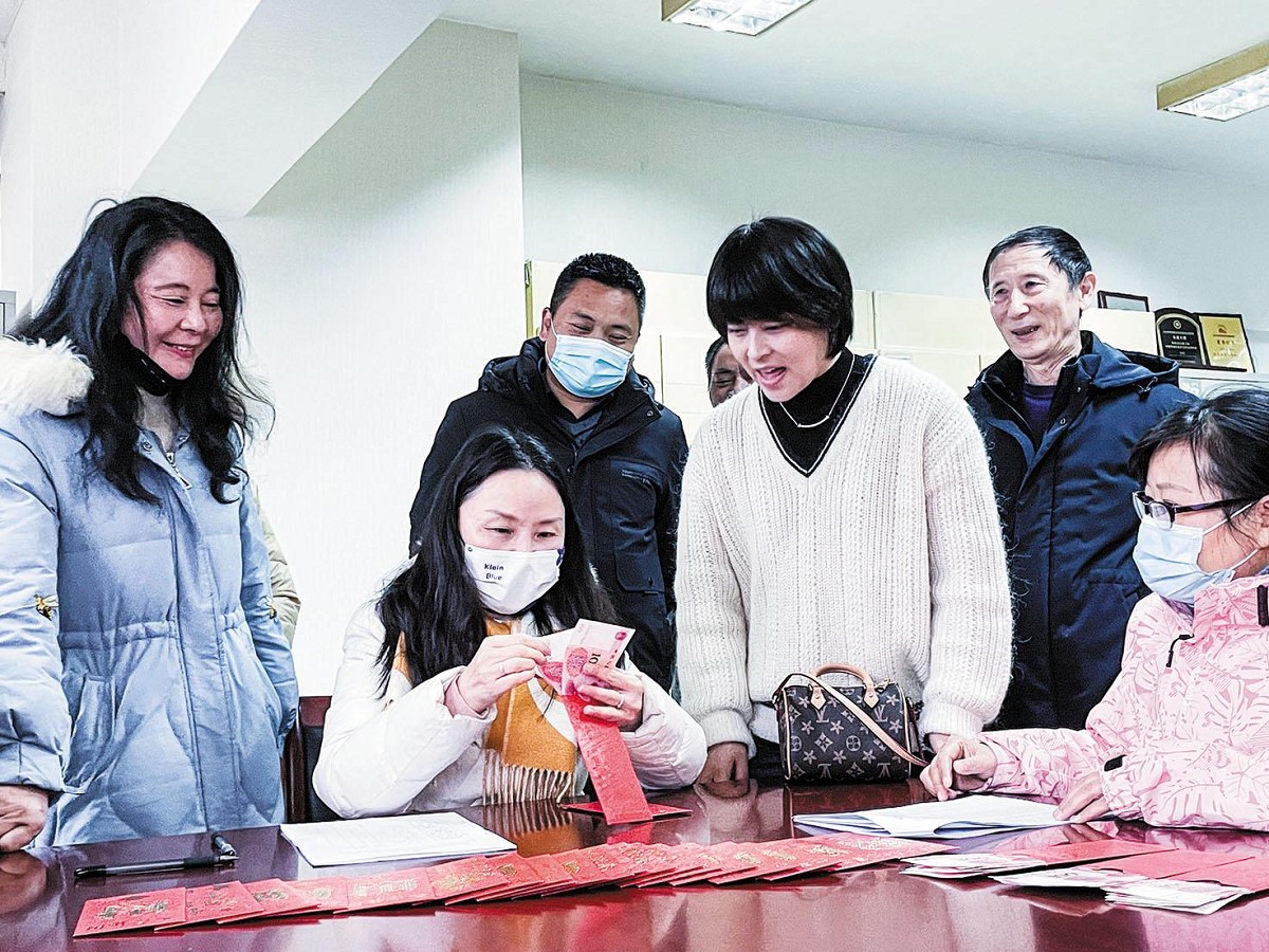湖南政协新闻网