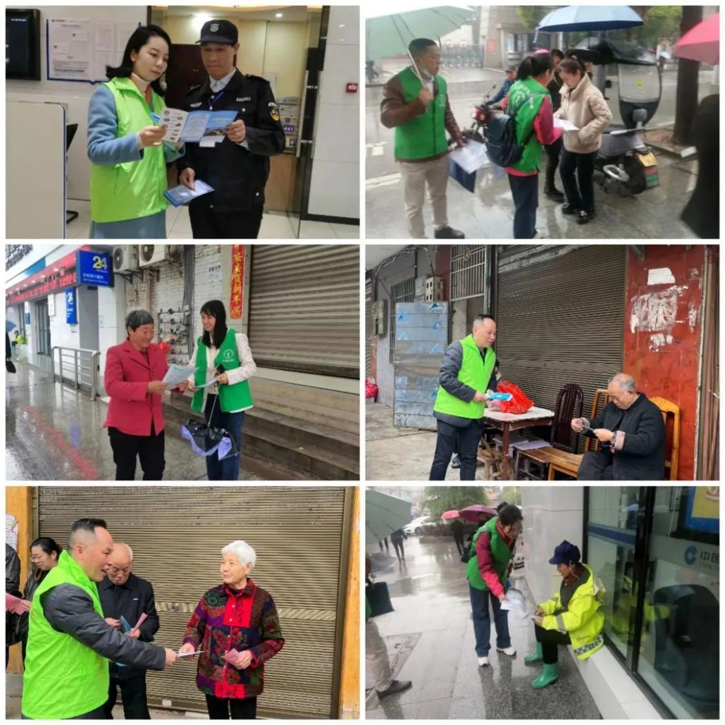 湖南政协新闻网