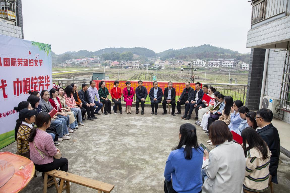 湖南政协新闻网