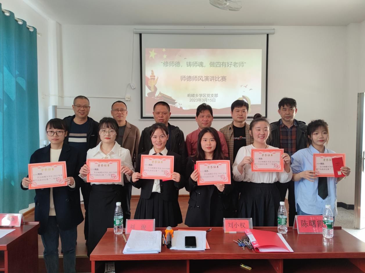湖南政协新闻网