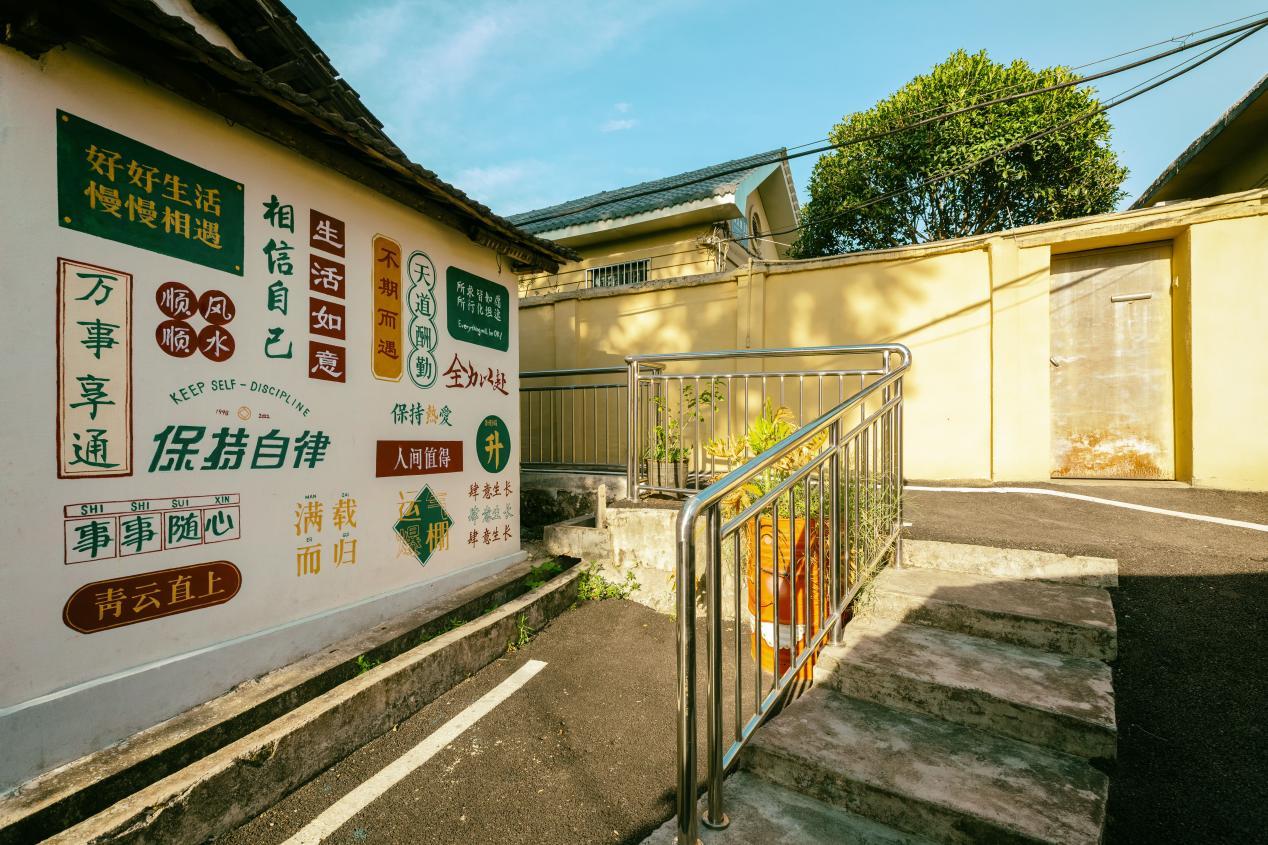 湖南政协新闻网