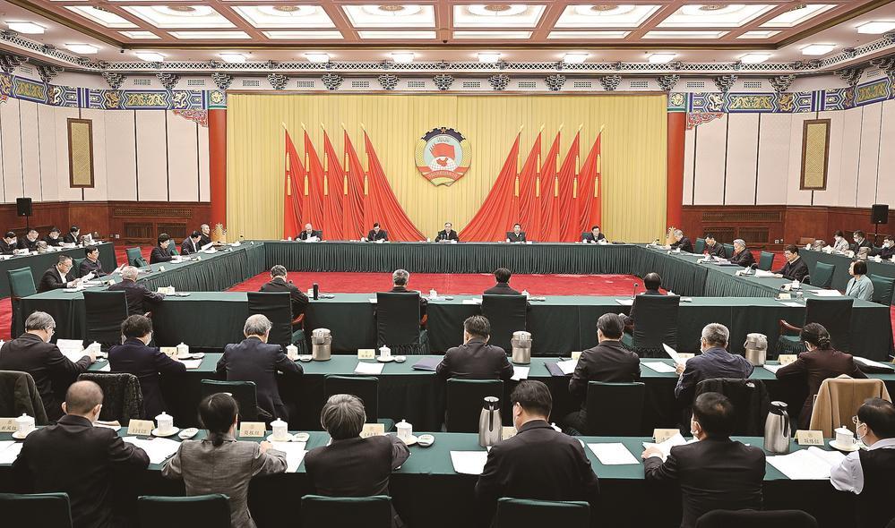 湖南政协新闻网