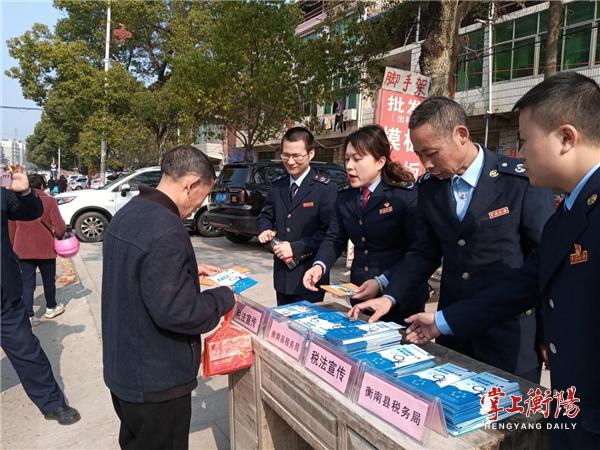 湖南政协新闻网